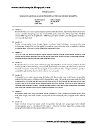 Download soal snmptn 2010 tpa tes potensi akademik kode 942 cari soal from carisoal.com. Bahas Soal Snmptn Inggris 2010 Kode 336