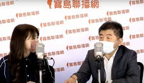 Aug 07, 2021 · 國產聯亞疫苗目前緊急使用授權（eua）審查中，同時12到18歲的青少年二期臨床測試收案400人，已在上月完成第1劑施打，本月將施打第2劑，下個月即. Tyb Mblwbybe6m