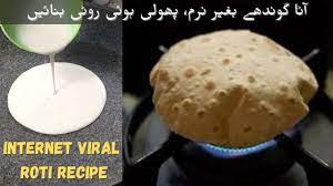 Soft Roti Recipe Without Rolling Without Dough