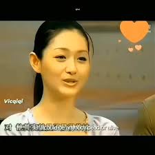 Alice Guo Mother Wenyi Lin