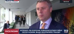 5,033 likes · 312 talking about this. Yurij Vitrenko Profil Avtora 112 Ua