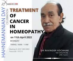 Join ophthalmology zoom meeting