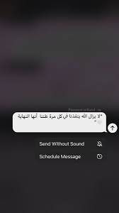 pin on اقتباسات تيليجرام