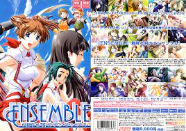 ENSEMBLE ～舞降る羽のアンサンブル～ ErogameScape -エロゲー批評空間-