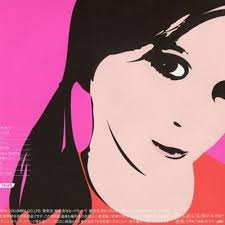 كانت إليزابيتا سيراني ، وهي واحدة من ثلاث فنانات من فنان ومعلم بولونيا ، جيوفاني سيراني ، العديد من الأعمال الفنية في موطنها بولونيا للدراسة ، الكلاسيكية والمعاصرة. Serani Poji Manamoon Full Album By Uchuu