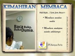 Lantas, bagaimana cara membaca alquran yang mudah? Ppt Kemahiran Membaca Powerpoint Presentation Free Download Id 3438700