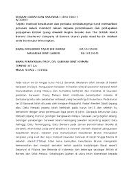 Cikgu hasmahan 8.081 views8 months ago. Sejarah Sabah Dan Sarawak 1841 1963