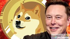 Dogecoin was created by billy markus from portland, oregon and jackson palmer from sydney, australia. Ø§Ù„ÙŠÙˆÙ† Ù…Ø§Ø³Ùƒ ÙŠØ·Ù„Ø¨ Ù…Ù† Coinbase Ø¥Ø¯Ø±Ø§Ø¬ Dogecoin Ù…Ø¹ ØªØ²Ø§ÙŠØ¯ Ø§Ø¹ØªÙ…Ø§Ø¯ Ø§Ù„Ø¹Ù…Ù„Ø© Ø§Ù„Ù…Ø´ÙØ±Ø©