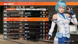 From a young age, hitomi trained in the art of karate under her father's guidance. Dead Or Alive 6 You Can Unlock Costumes With Doa Quest Mode Nerd Reactor