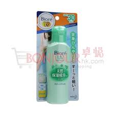 pin by ka yan wong on everyday object biore everyday objects toothpaste