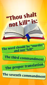 · what is the shortest book in the new testament? About Bible Trivia Quiz Game With Bible Quiz Questions