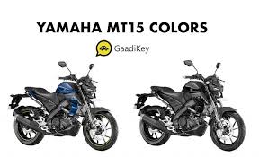 Yamaha Black And Blue Motorcycle Pin By Gaadikey On Cars And Motorcycles Matt And Blue Yamaha Mt 15