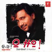 Raj ghumann 04 november 2019. Sardool Sikander Songs Download Sardool Sikander Hit Mp3 New Songs Online Free On Gaana Com