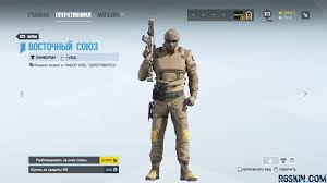 We did not find results for: Vigil S Volunteer Bundle R6skin