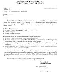 Contoh Surat Permohonan Pendaftaran Ulang Izin Usaha Yang Resmi Format Word Surat Tanggal