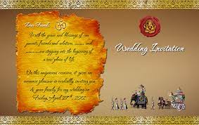 2,000+ vectors, stock photos & psd files. Download Wedding Card Psd Download Free Psd Files Free Wedding Cards Indian Wedding Cards Indian Wedding Invitation Cards