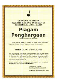 Download bingkai foto, undangan, dan sertifikat format download: Sertifikat Pelantikan Penggalang Ramu