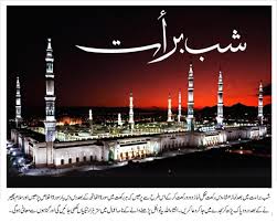 It is one of the three nights that has been celebrating in india for hundreds of years. Pin On Wallpaper