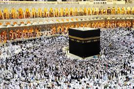 Cette ville est située dans la péninsule arabique, en arabie saoudite actuelle. Reisefuhrer La Mecque Saudi Arabien Entdecken Sie La Mecque Mit Easyvoyage