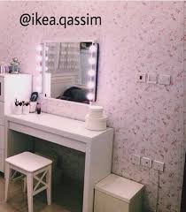 ايكيا القصيم عنيزه