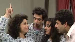 Check spelling or type a new query. Ù…Ø³Ù„Ø³Ù„ Ø¹ÙŠÙ„Ø© 5 Ù†Ø¬ÙˆÙ… Ø¹Ù† ÙƒÙˆÙ…ÙŠØ¯ÙŠØ§ Ø§Ù„Ù…ÙˆÙ‚Ù ÙˆÙ„Ø³Ø§Ù† Ø£Ù… Ø£Ø­Ù…Ø¯ Ø§Ù„Ø³Ù„ÙŠØ·