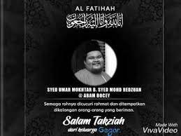 Tentunya semuanya atas izin allah dan tergantung dengan kesungguhan kalian. Al Fatihah Buat Arwah Abam Bocey Youtube