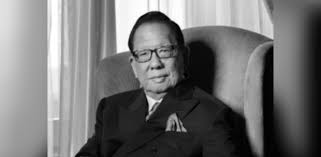 The family has an estimated 2.8 billion dollars and ranks as forbes' 6th richest in malaysia. Prominent Business Tycoon Tan Sri Yeoh Tiong Lay Dies