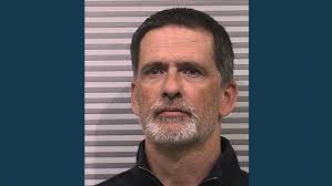 Former Mantua police chief arrested