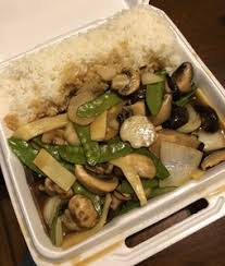 Best chinese restaurants in athens, attica: Peking Athens Delivery Menu