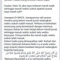 Menurut penjelasan dalam laman web jakim, mandi hadas tidak termasuk dalam syarat kesimpulannya sah puasawalaupun mandi wajib dilakukan selepas waktu subuh. Sahkah Puasa Orang Terlewat Mandi Wajib