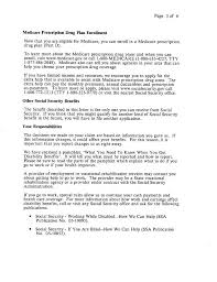 Actual Scan Of A Disability Award Letter