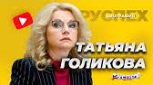 Во время майского чемпионата европы. Evgenij Rylov Plovec Olimpijskij Chempion Biografiya Youtube