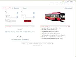 Online Bus Ticket Booking System Project Synopsis And Final Report Today, makemytrip offer the facility of making bangalore bus reservations f.