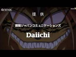 .وبجودة عالية hd مسلسل انمي ushio to tora الجزء الاول الحلقة 1 مترجمة اونلاين ushio to tora s01e01 انمي ushio and tora الموسم الاول كامل اوشيو وتورا. Ø§Ù„Ø­Ù„Ù‚Ø© Ø§Ù„Ø§ÙˆÙ„Ù‰ Ù…Ù† Ø§Ù†Ù…ÙŠ Ushio To Tora Ù…ØªØ±Ø¬Ù…Ø© Ù…Ø´Ø§Ù‡Ø¯Ø© Ù…Ù…ØªØ¹Ø© Youtube
