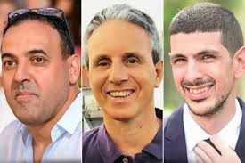 HABEEN: Raganimo! Asraa'lll oo yaaban, X@maas fariin culus oo ay udirtay  madaxda carabta oo siday aheyd looqaatay, iyo warar kale.