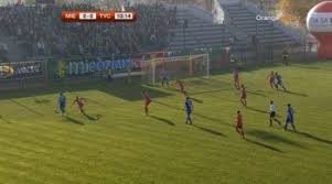 Mks miedz legnica vsgks tychy. Skrot Meczu Miedz Legnica Gks Tychy Wideo Gol24