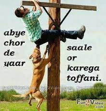 aaj kuch tufani karte hai funny pics and images feelyourlove boys photos funny pictures funny photos