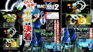 Shop video games & more at target™ Dragon Ball Xenoverse 2 Dlc Pack 4 Merged Zamasu Confirmed New Map And Super Saiyan Blue Vegito Youtube