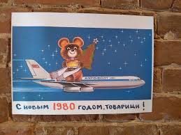 Nel '40 saltate per la guerra, nel 1980 per la guerra fredda e ora il coronavirus. Misha Orso Mascotte Olimpiadi Mosca 1980 Home Facebook