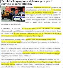 Gli utenti della strada devono comportarsi in modo da non costituire pericolo o intralcio per la circolazione ed in modo che sia in ogni caso. Perche A Trapani Non Si Fa Una Gara Per Il Servizio Di Carro Attrezzi Citta A Misura D Uomo