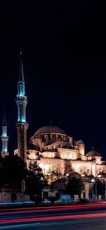  61 Mosque Ideas Mosque Beautiful Mosques Islamic Architecture