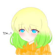 sousei no onmyouji mayura otomi anime pokemon ships pokemon