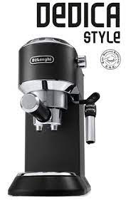 We recommend it to anyone with a caffeine habit and a small kitchen. De Longhi Ec 685 Bk Lever Coffee Machine Alzashop Com