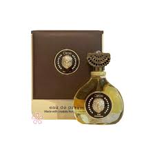 Armaf Oros Inventor Brown Eau de Parfum, 2.9oz - Walmart.com