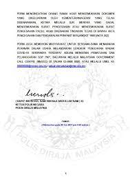 5 surat akuan bujang surat ini dikeluarkan oleh majikan atau penghulu kawasan anda. Surat Pengesahan Majikan In English