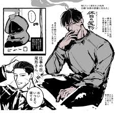 twoucan 芦谷 ash1 ya 尾形百之助 中尉 山猫