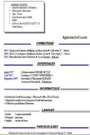 Looking for a minimalist template for your law cv or résumé? Latest Cv Simple Word Doc A Telecharger Latest Cv Words