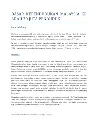 Pagar dibukakan si mbok, aku langsung mendorong motorku ke carport rumahnya dan mmelepas jas hujanku. 2
