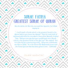 Surat al fatihah setiap muslim pasti sudah populer dengan surat al fatihah. Secrets Of Surah Al Fatihah Islam Hashtag