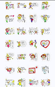 ボード lineスタンプ 絵文字 のピン